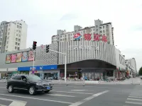 GreenTree Alliance Hotel (Jinhu Industrial Park)