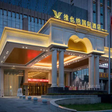 Vienna International Hotel (Zhangshu Times Square Renhe)