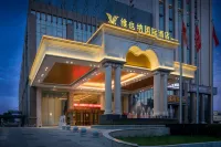 Vienna International Hotel (Zhangshu Times Square Renhe) Hotel di Zhangshu