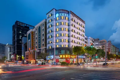 HanTing Hotel (Huizhou Huiyang Railway Station) Hotels in Huizhou