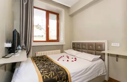 Harbin Jinbao Hotel