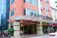 GreenTree Inn Express Hotel (Hefei Economic Development Zone Lianhua Road Branch) Hotel in zona Hefei University West Area