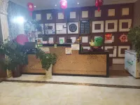 Humaxiyuan Business Hotel