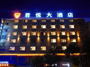 Grand Hyatt Mianyang (Southwest University of Science and Technology)