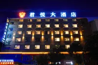 Grand Hyatt Mianyang (Southwest University of Science and Technology) Hotels in 