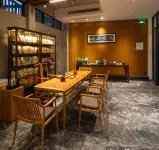 Taishan Yihe Quanwu Hot Spring Villa (Taishan Yihe Hot Spring City Shop)