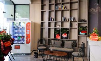 Taojiang Green Fashion Hotel
