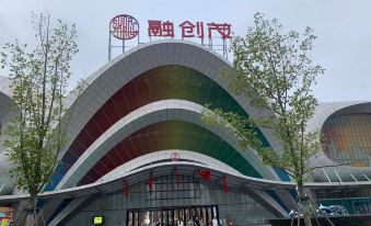 A Lily Wisdom Hotel (Wuxi Sunac Paradise Store