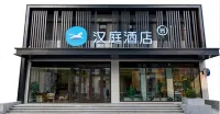 HanTing Hotel (Shenyang Zhongjie Municipal Square) Hotels in Shenyang
