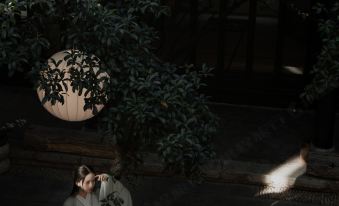 Xinsu Anyun Ancient Courtyard (Lijiang Old Town Dashiqiao)