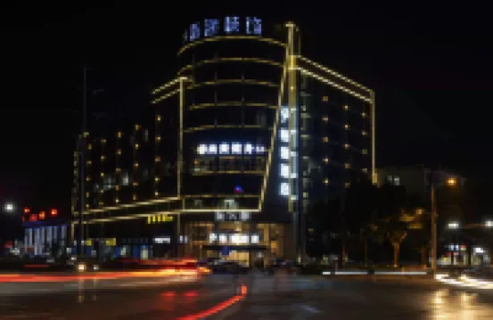 GYA Hotel (Danyang Zhenxing Road)