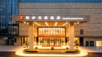 龍遊東方文嵐飯店 鳳翔洲水文公園南門附近的飯店