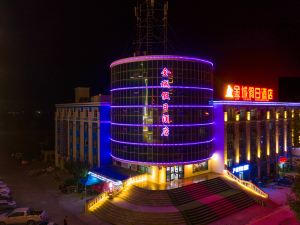 Jincheng Holiday Hotel (Burqin Hedi night market)