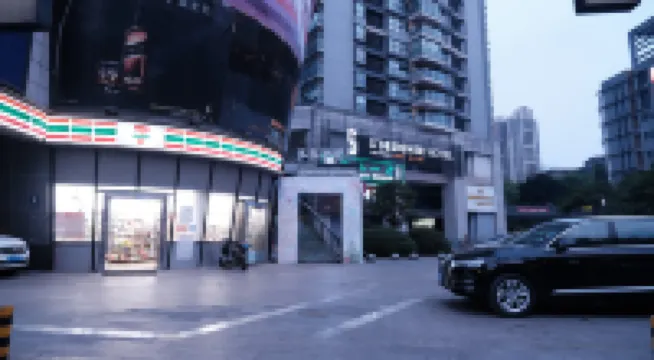 Sfeel Designer Hotel (Chengdu Jiuyan Bridge Shop) -  Gaming & Esports