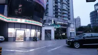 Sfeel Designer Hotel (Chengdu Jiuyan Bridge Shop) Hotels in der Nähe von Sichuan-Universität