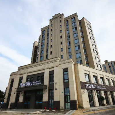 VX Hotel (Shanghai Lingang Dishui Lake Tianwenguan Ocean Park) Các khách sạn gần Hồ Dishui Lake