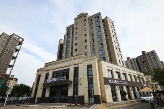 VX Hotel (Shanghai Lingang Dishui Lake Tianwenguan Ocean Park) Hotels in Shanghai