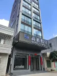 Gaopai Holiday Apartment 치코다오 주변 호텔