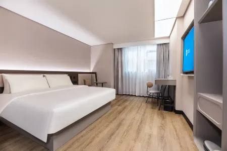 HanTing Hotel (Suqian Fazhan Dadao) Отели рядом с достопримечательностью «Suqian University»