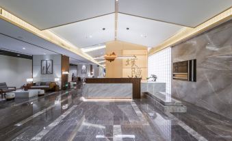 JIANGUO HIDDEN Hotel(Shenzhen International Convention&Exhibition Center Hotel)