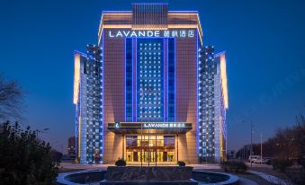 Lavande Hotel (Tianjin Beichendao Children's Hospital Liuyuan Metro Station)