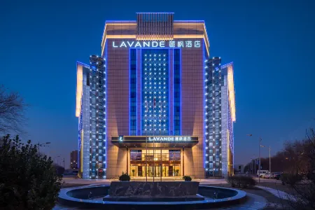Lavande Hotel (Tianjin Beichendao Children's Hospital Liuyuan Metro Station) Отели рядом с достопримечательностью «North Campus of Tianjin Metallurgical Vocation-technology Institute»