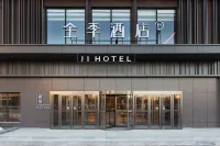 JI Hotel (Shenyang Nanyanghujie Subway Station) Hotel dekat Sujiatun Gymnasium， Shenyang (North Gate)