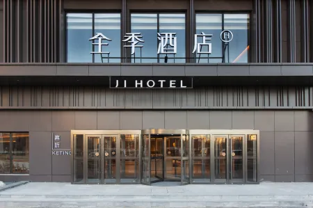 JI Hotel (Shenyang Nanyanghujie Subway Station) Отели рядом с достопримечательностью «Shenyanggongye University»
