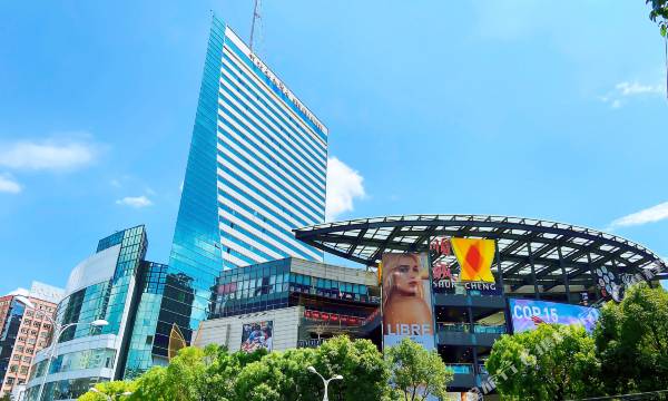 Fairyland Hotel (Kunming Nanping Pedestrian Street Baida)