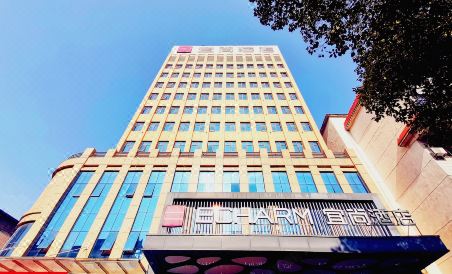 Echarm Hotel (Huanggang West Lake 1st Road) - Housity