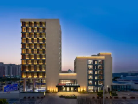 Hampton by Hilton Yancheng Dafeng Hotels in Yancheng