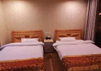 Xingfu Hotel