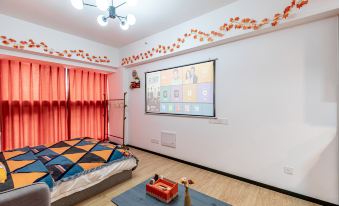 Sishu Baixiang Self-service Apartments (Chengdu University of Technology)