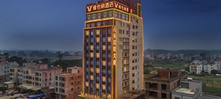 Vienna Hotel 5.0 Huazhou North Shore Hotels in Huazhou