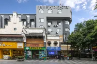 Atour Hotel (Guilin Two Rivers and Four Lakes Elephant Trunk Hill) Hotels in Guilin