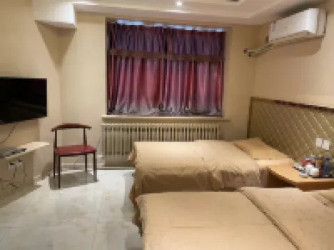 Yi'an Jinlong Hotel Hotels in Yi'an