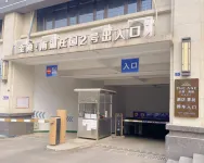 THE ANE HOTEL - parking