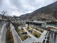 徳欽森卡山荘 茨中村周辺のホテル