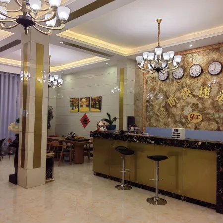 Hotel Express