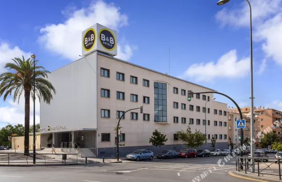 格拉納達埃斯塔西翁住宿加早餐旅館