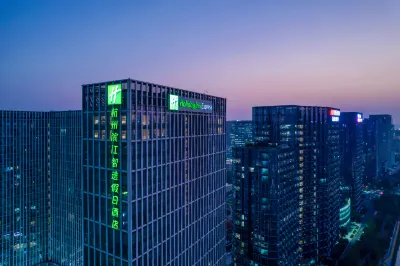 Holiday Inn Express Hangzhou Binjiang