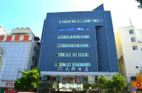 Tiandu Hotel (Shishi Nanyang Road Shibiao)