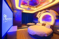 Love Chao Lovers Theme Hotel (Nanchang Xinjiaxuan Subway Station) - Romantik