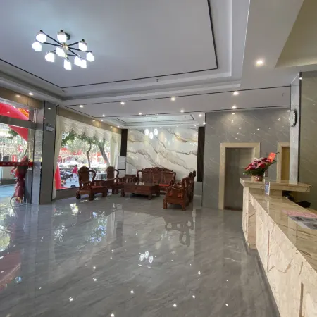Hezhou Yuedu Hotel