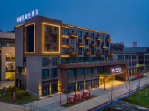 Rezen Dong Hotel (Jieshou Tianrun Yufu Railway Station) Hotels in Jieshou