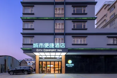 City Comfort Inn Hotel (Zhaoqing Dongzhan Dinghu Mountain Scenic Area) Hotels in Dinghu District