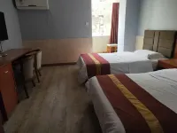 Yanchuan-Yulang E-sports Hotel