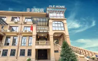 OLE Homestay 첫 번째 아울렛 주변 호텔