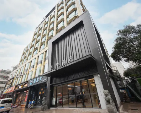 โรงแรม JI (ทะเลสาบตะวันตก หางโจว) โรงแรมในหางโจว