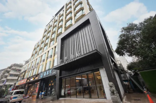 JI Hotel (Hangzhou West Lake) Hotel di Hangzhou